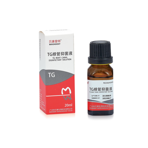 TG Root Canal Disinfectant Solution（replace FC）